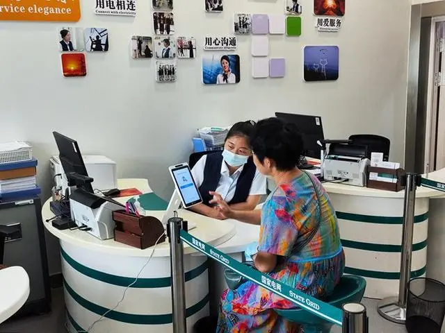 打造陜電營商新名片，服務構建新發(fā)展格局