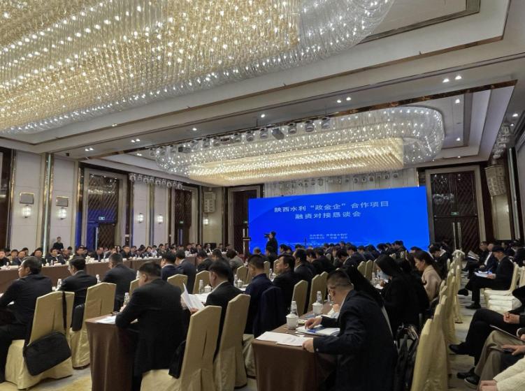 陜西10個(gè)水利項(xiàng)目簽約規(guī)模超100億元，榆林有