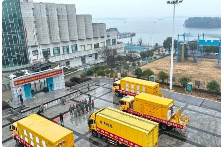 抗冰搶險！武漢供電緊急馳援陜西商洛